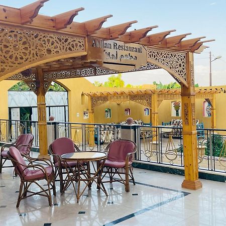 Jewel Howard Carter Hotel Luksor Zewnętrze zdjęcie